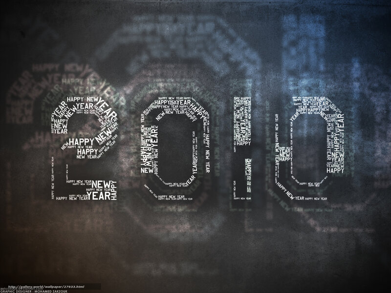 Happy New Year 2013 design