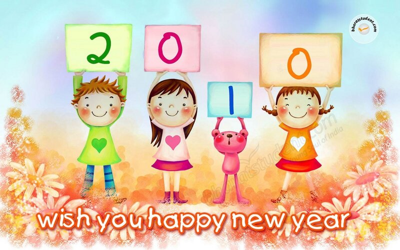 Happy New Year 2021