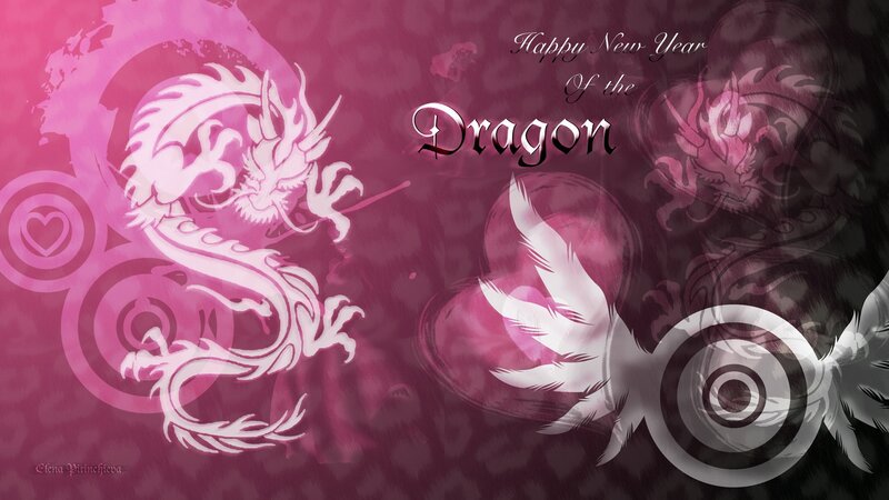 Happy New Year of the Dragon