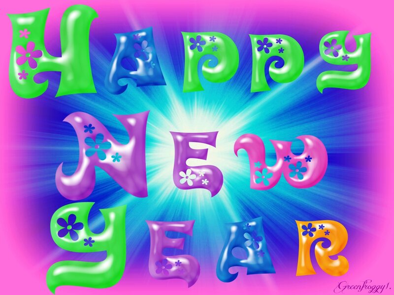 Happy New Year Text — Pink