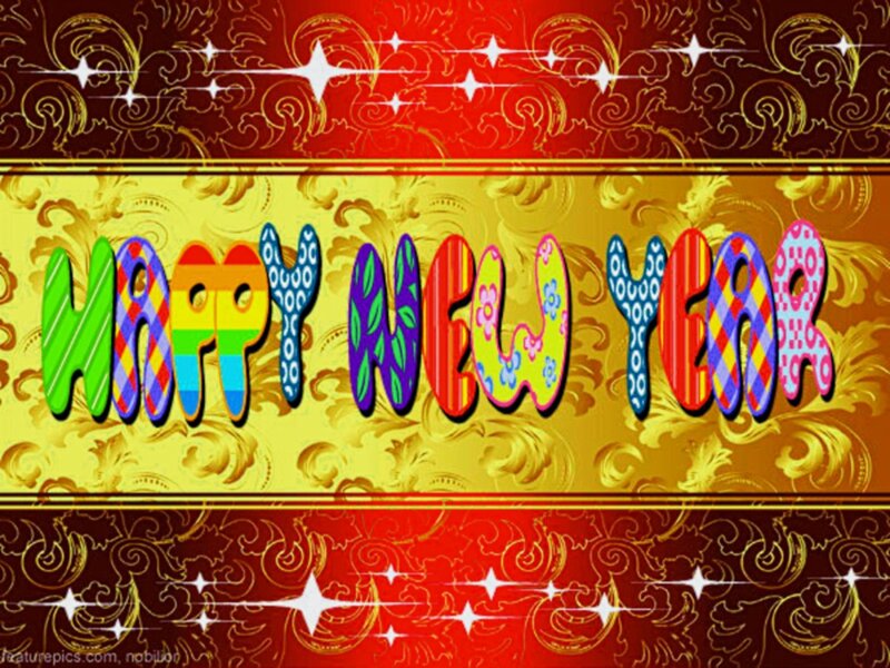 Happy New Year Text — Red