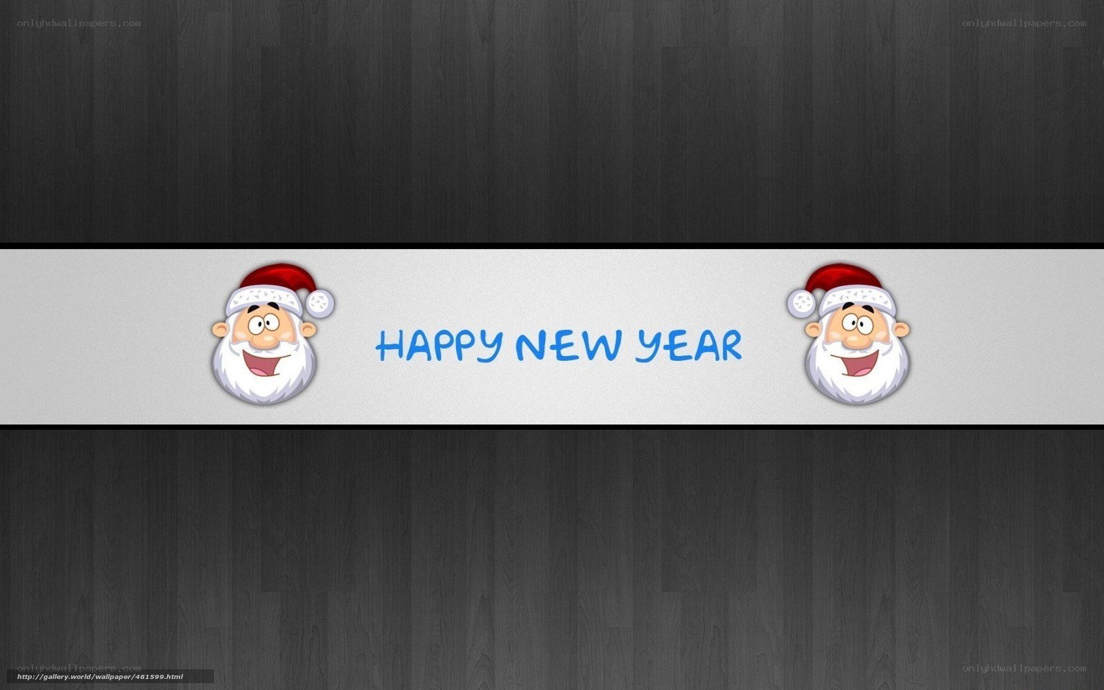 Happy New Year wallpaper