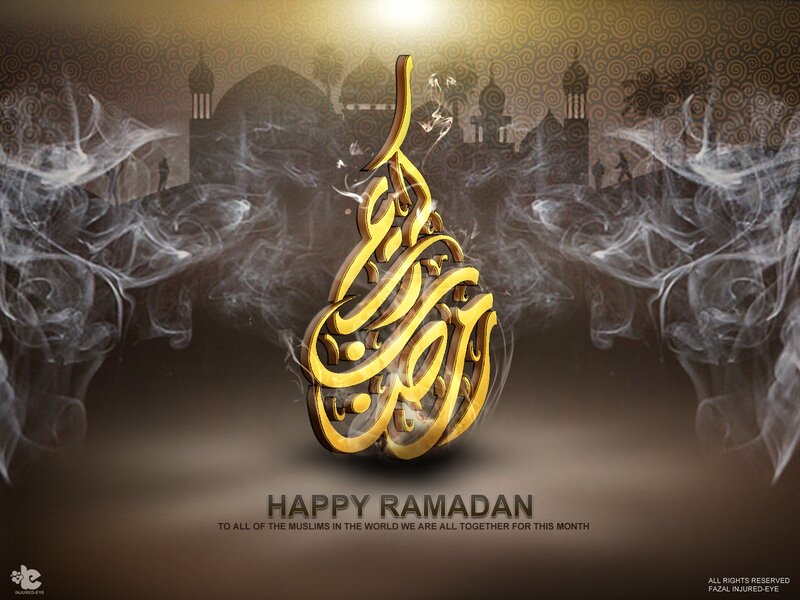 Happy Ramadan greeting