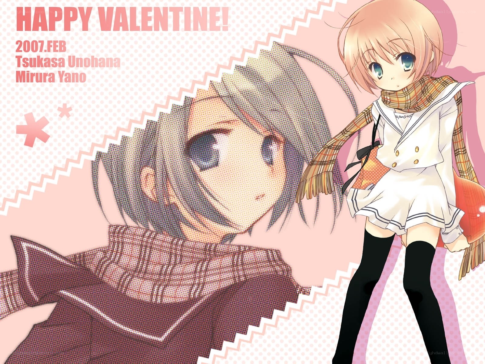 Happy Valentine's Day illustration