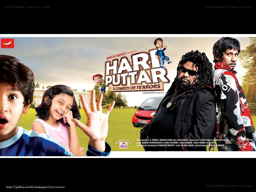 Hari Puttar movie poster