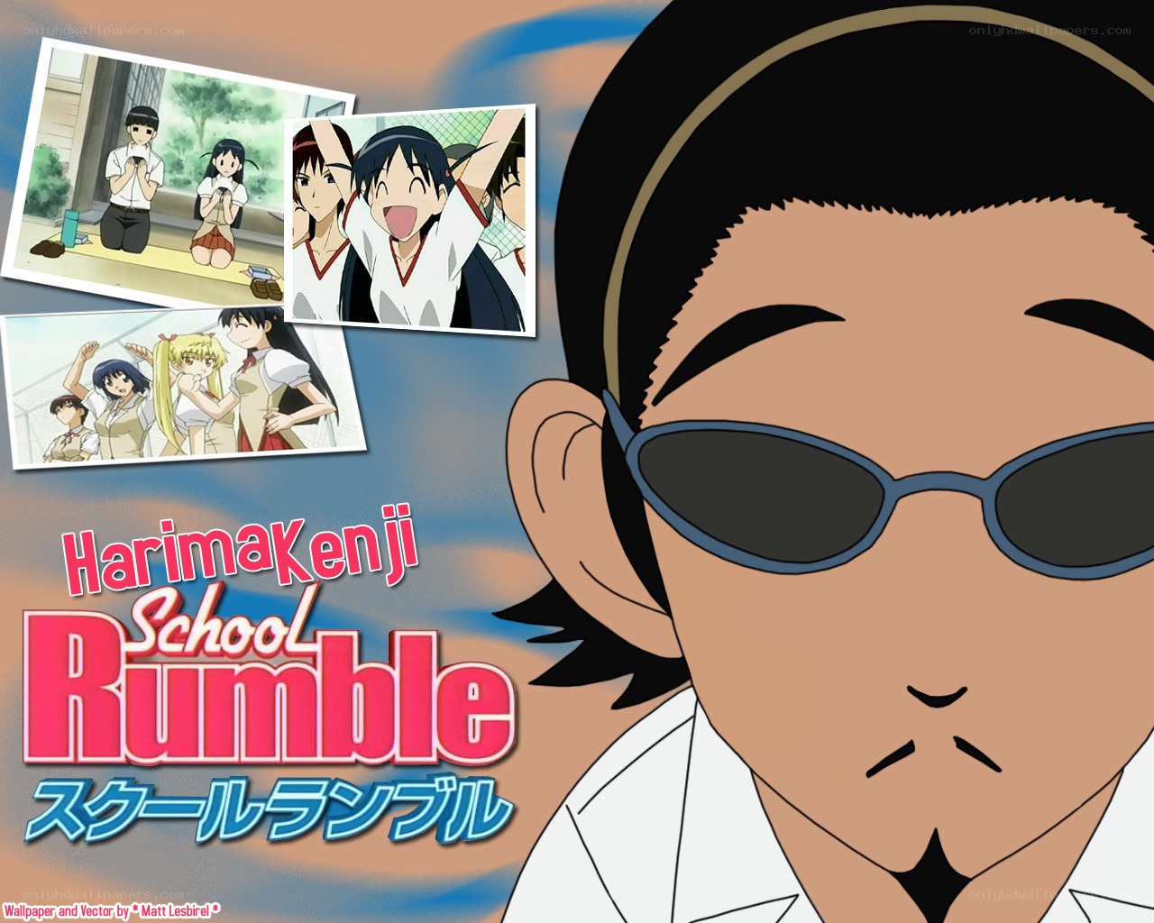 Harima Kenji School Rumble