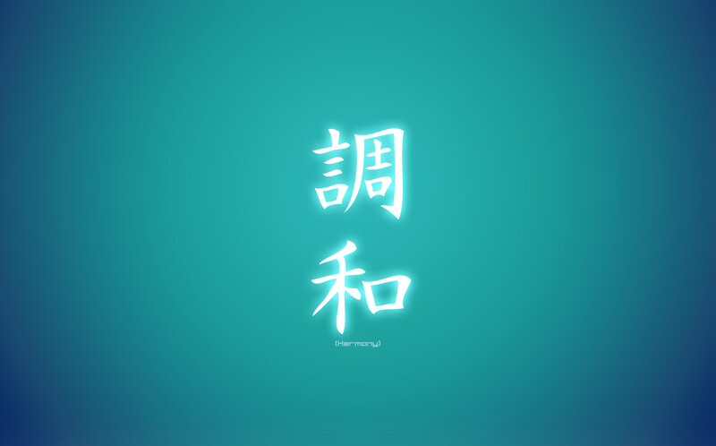 Harmony in Chinese characters