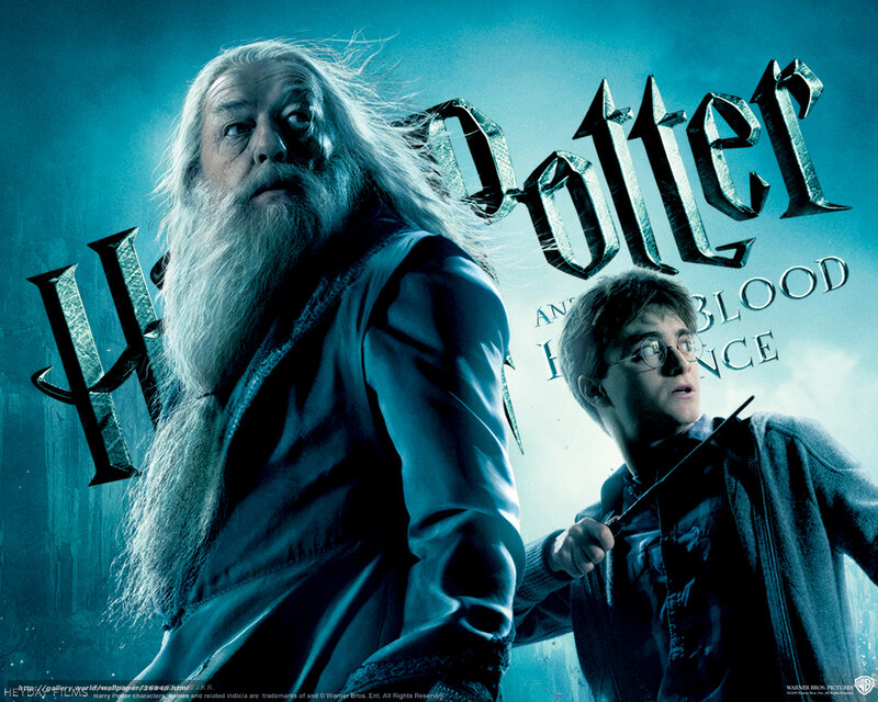 Harry Potter and Dumbledore — Blue