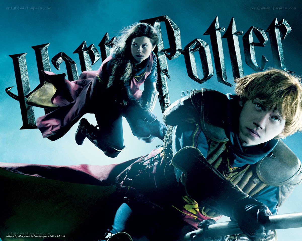 Harry Potter and the Deathly Hallows