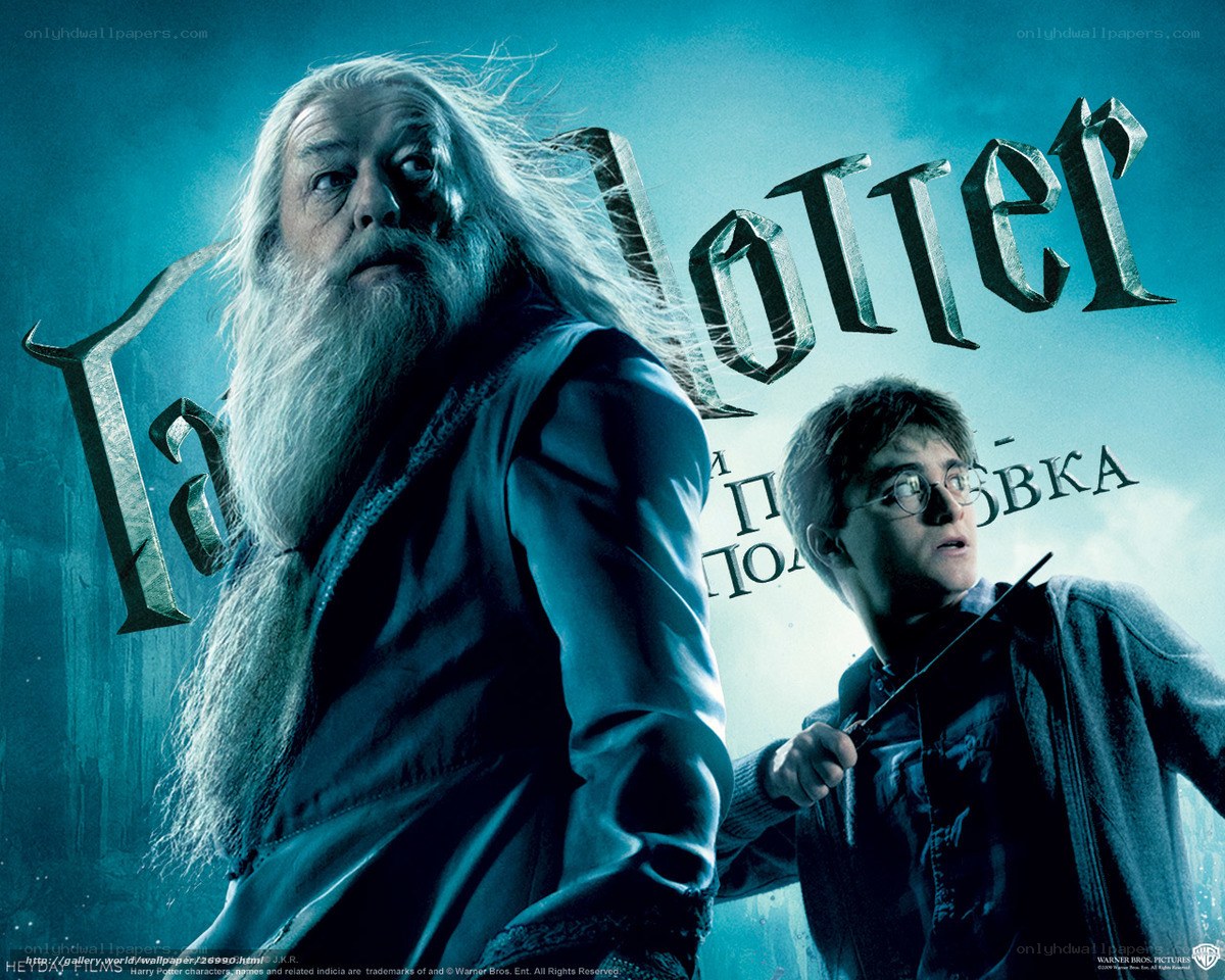 Harry Potter and the Order of the Phoenix