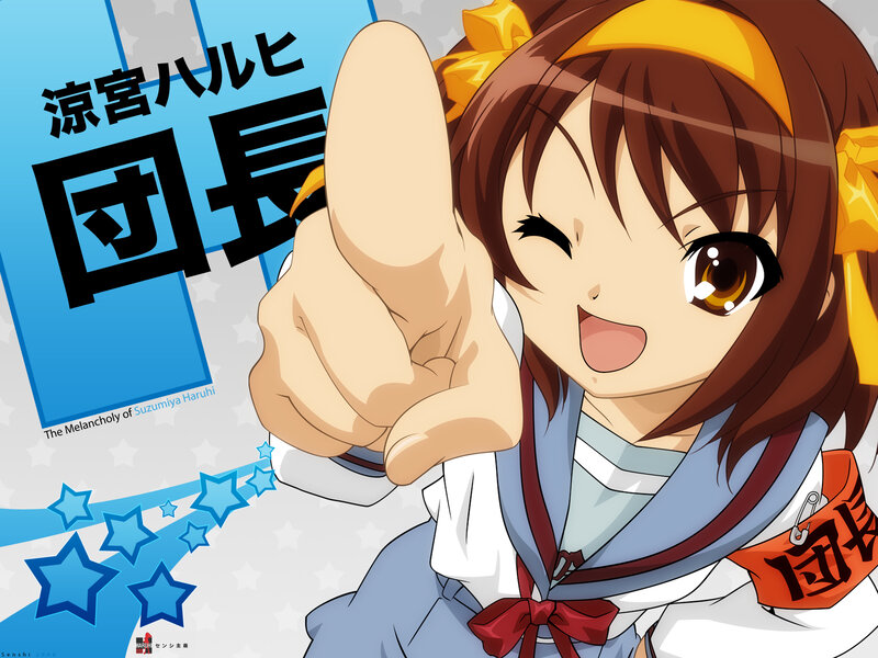Haruhi Suzumiya character art