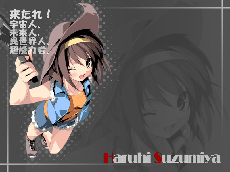 Haruhi Suzumiya character art