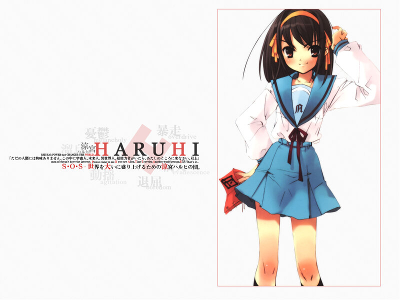 Haruhi Suzumiya character art