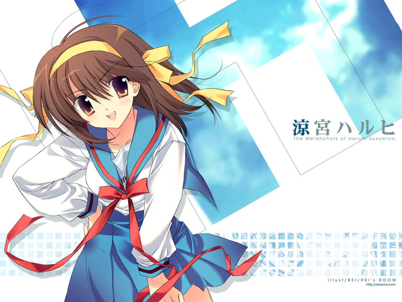 Haruhi Suzumiya in school uniform