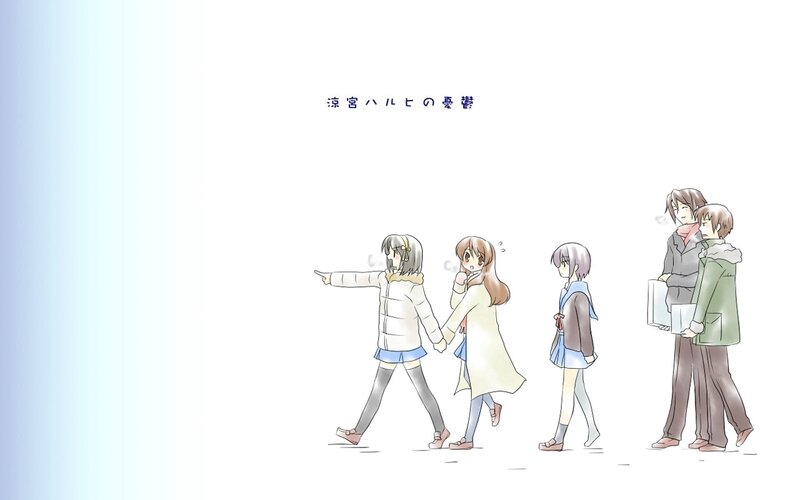 Haruhi Suzumiya's Love