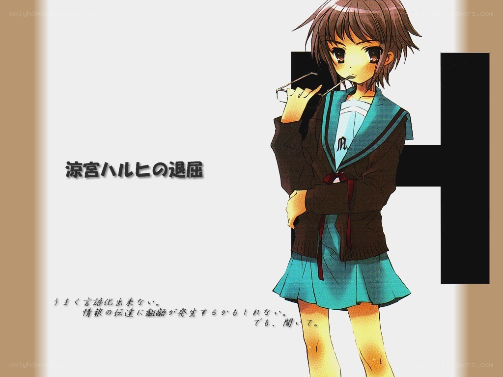 Haruhi Suzumiya's resignation
