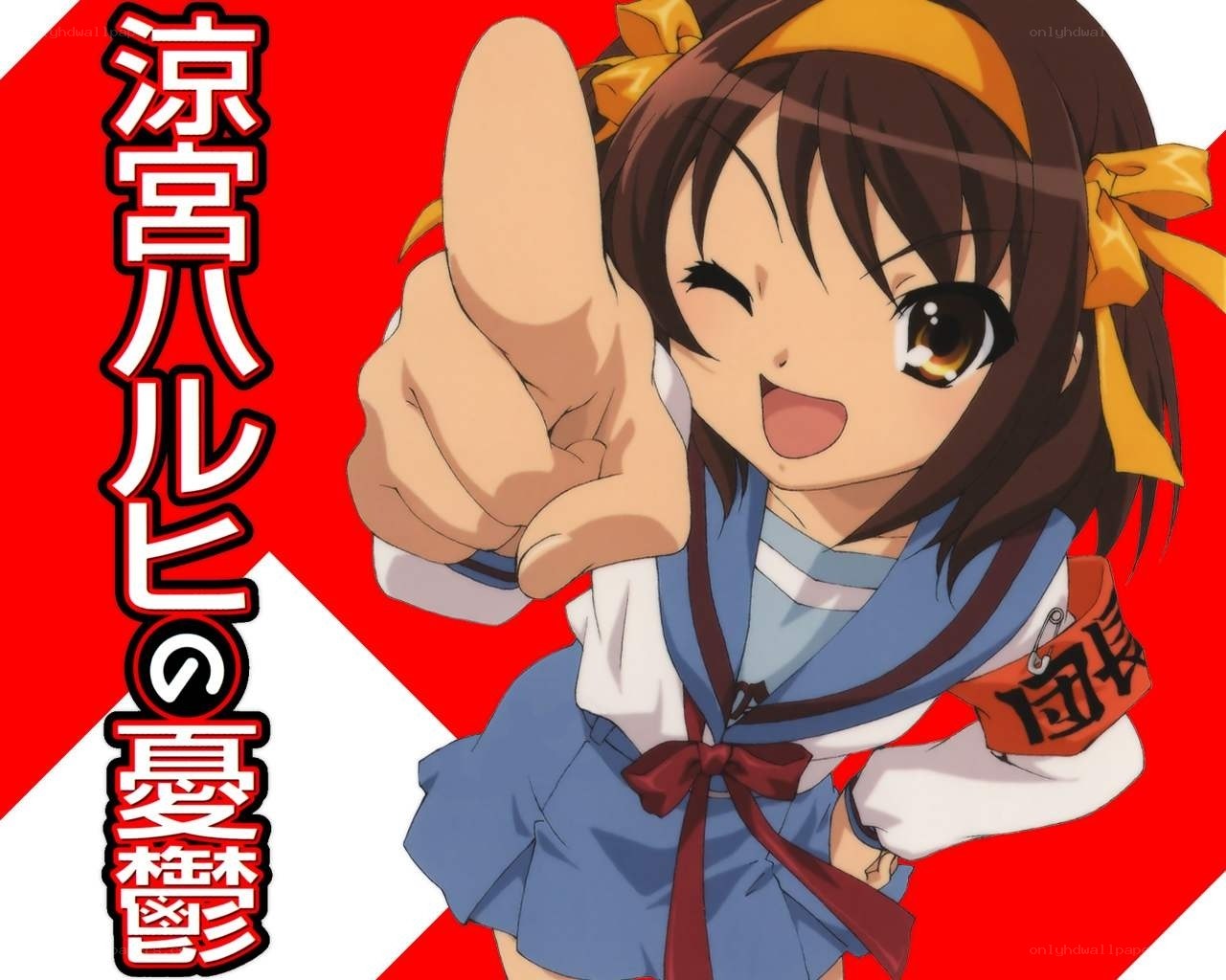 Haruhi Suzumiya's Summer