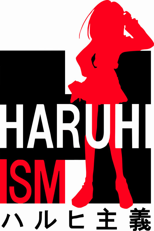 Haruhiism logo