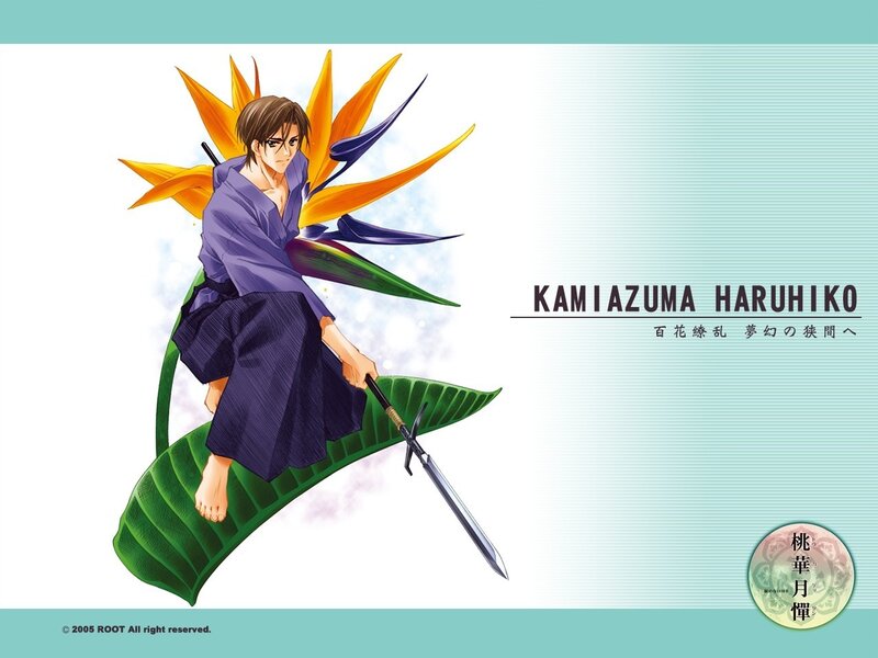 Haruhiko Kamiazuma character art