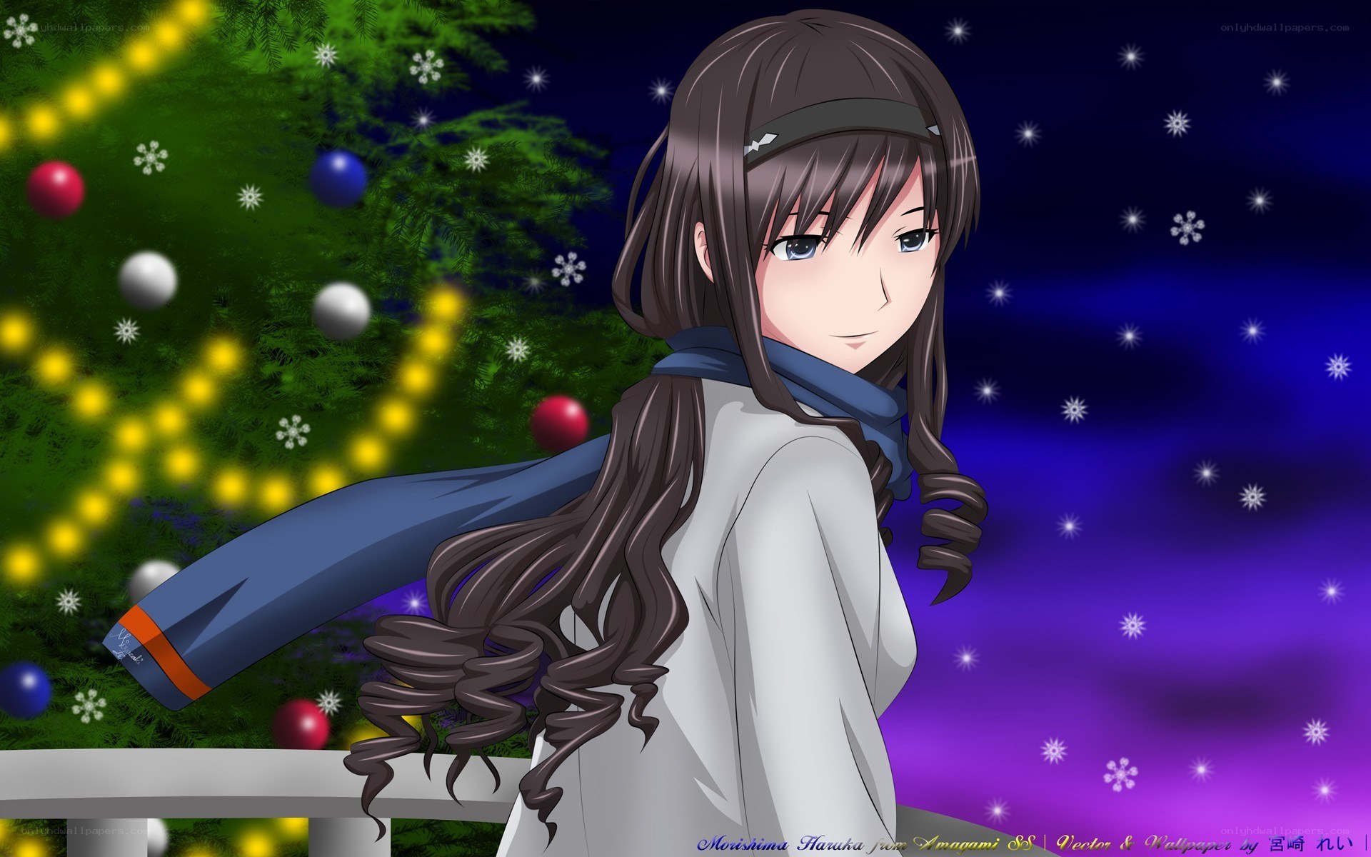 Haruka by a Christmas tree