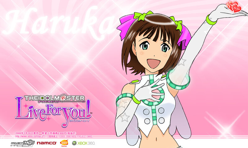 Haruka from The Idolmaster