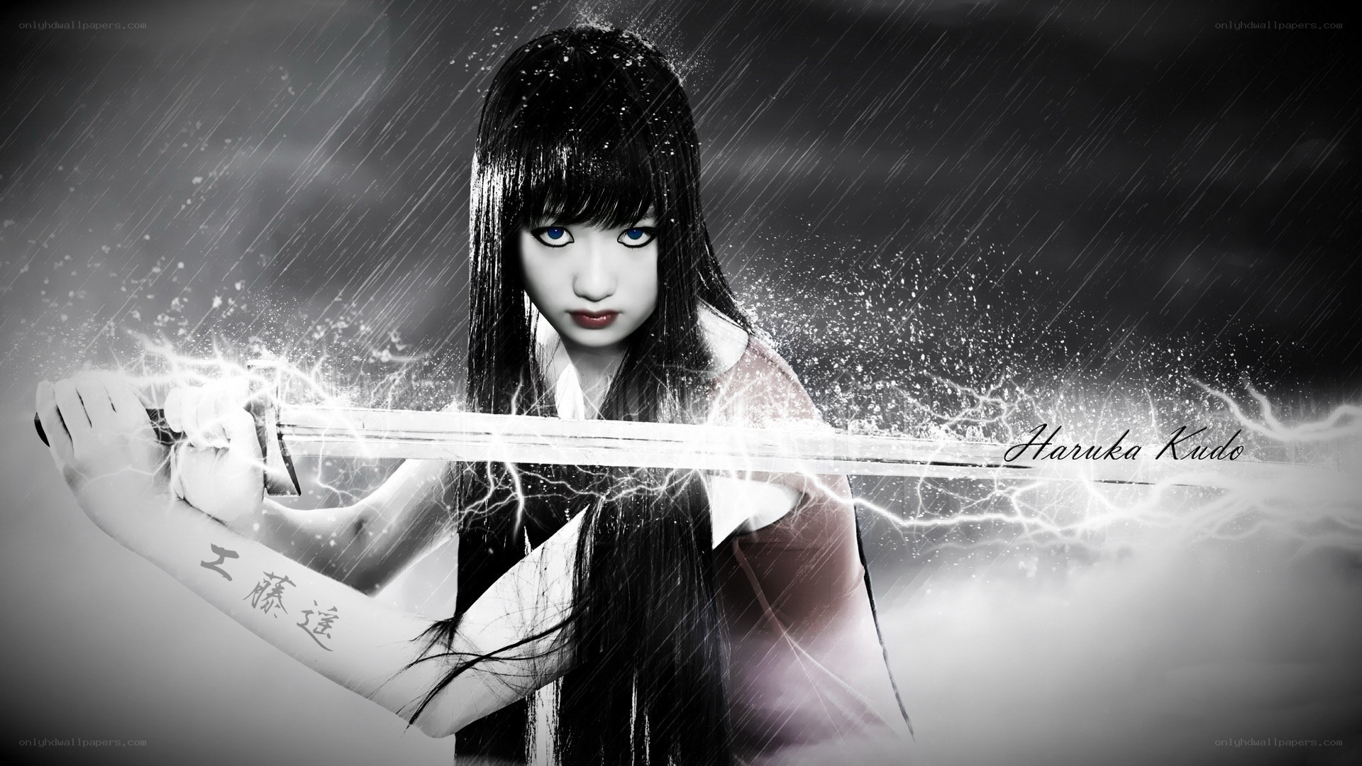 Haruka Kudo with lightning sword