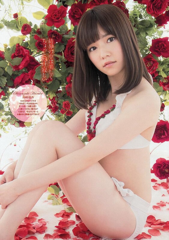 Haruka Shimazaki in white outfit