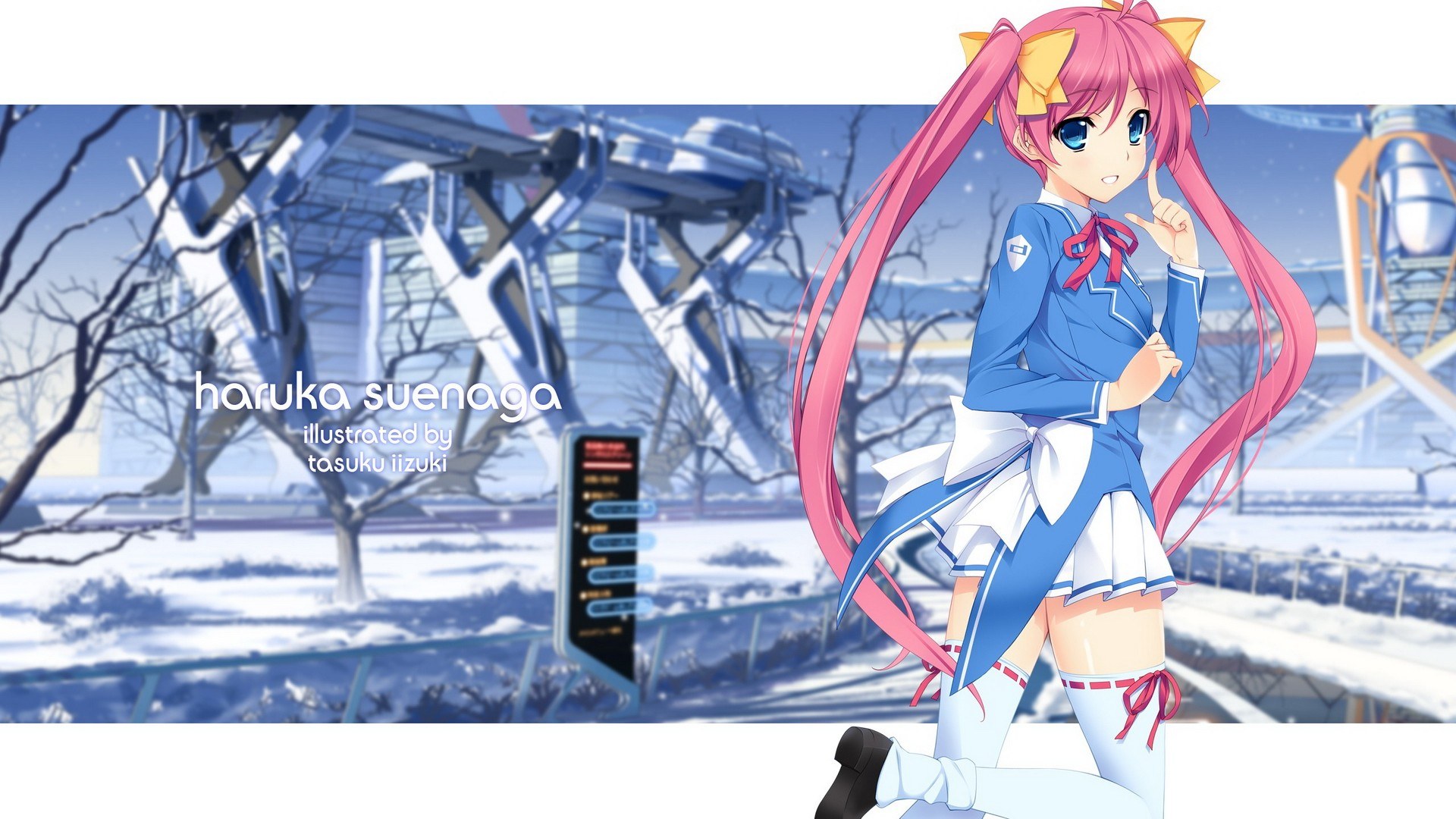 Haruka Suenaga in winter