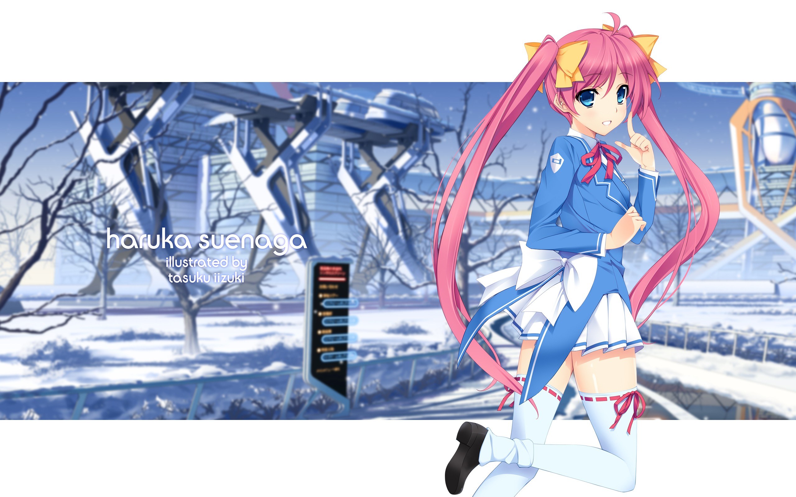 Haruka Suenaga in winter