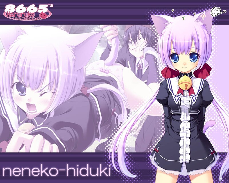 Harukoku: Neneko Hiduki