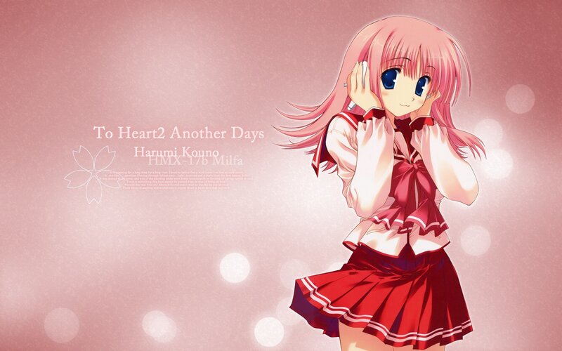 Harumi Kouno from To Heart2