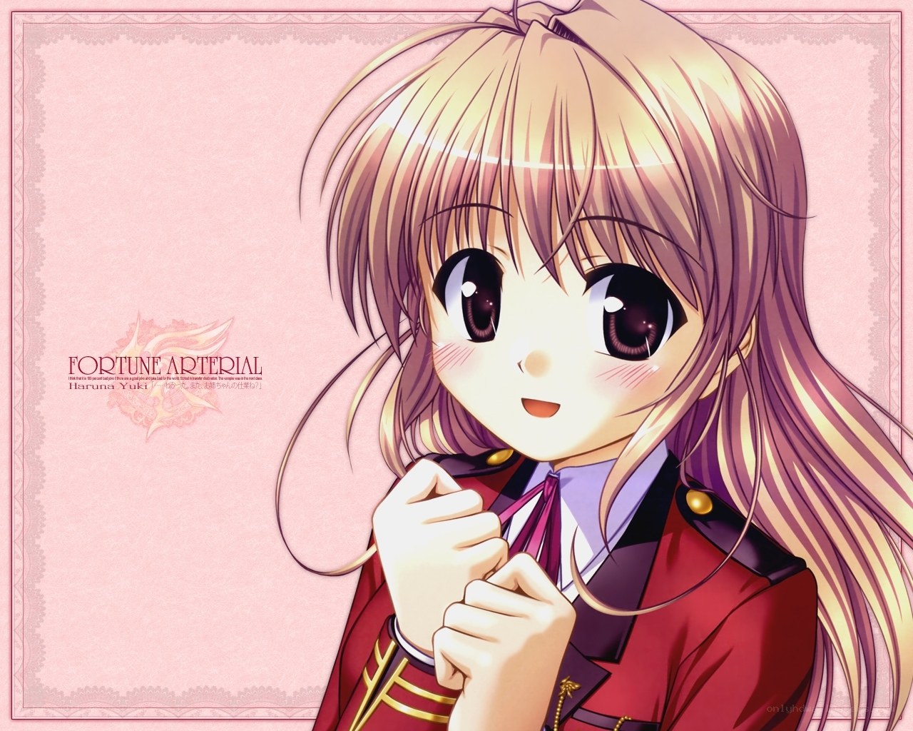 Haruna Yuki from Fortune Arterial