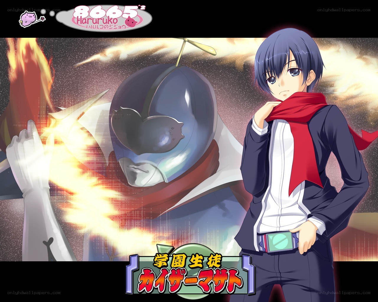 Haruruko and the Kaisar-Mat