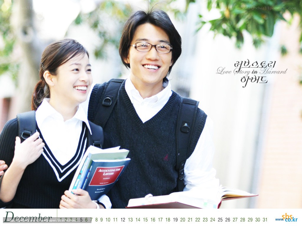 Harvard love story