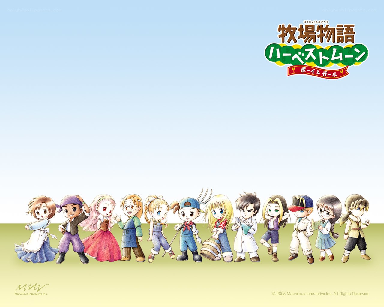 Harvest Moon Boy & Girl characters