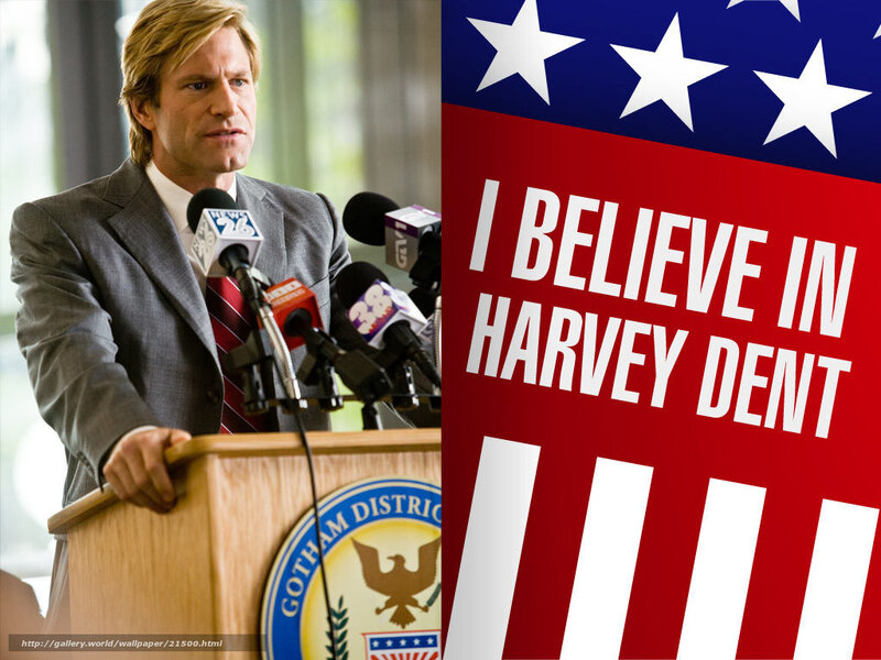 Harvey Dent campaign speech