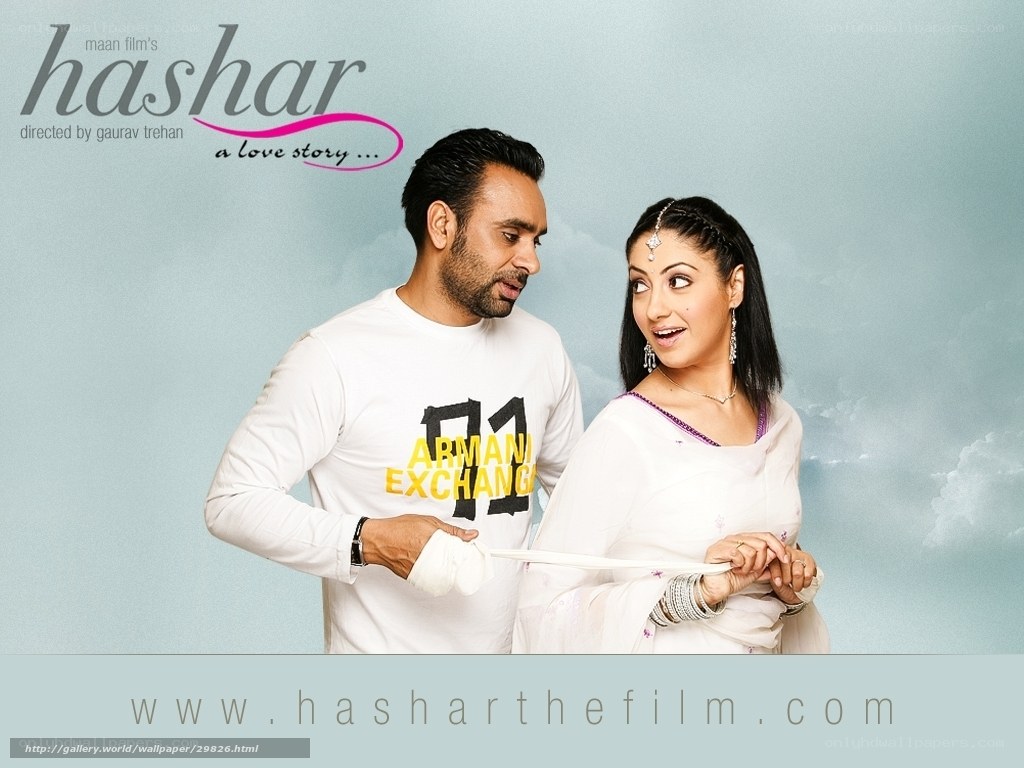 Hashar movie poster
