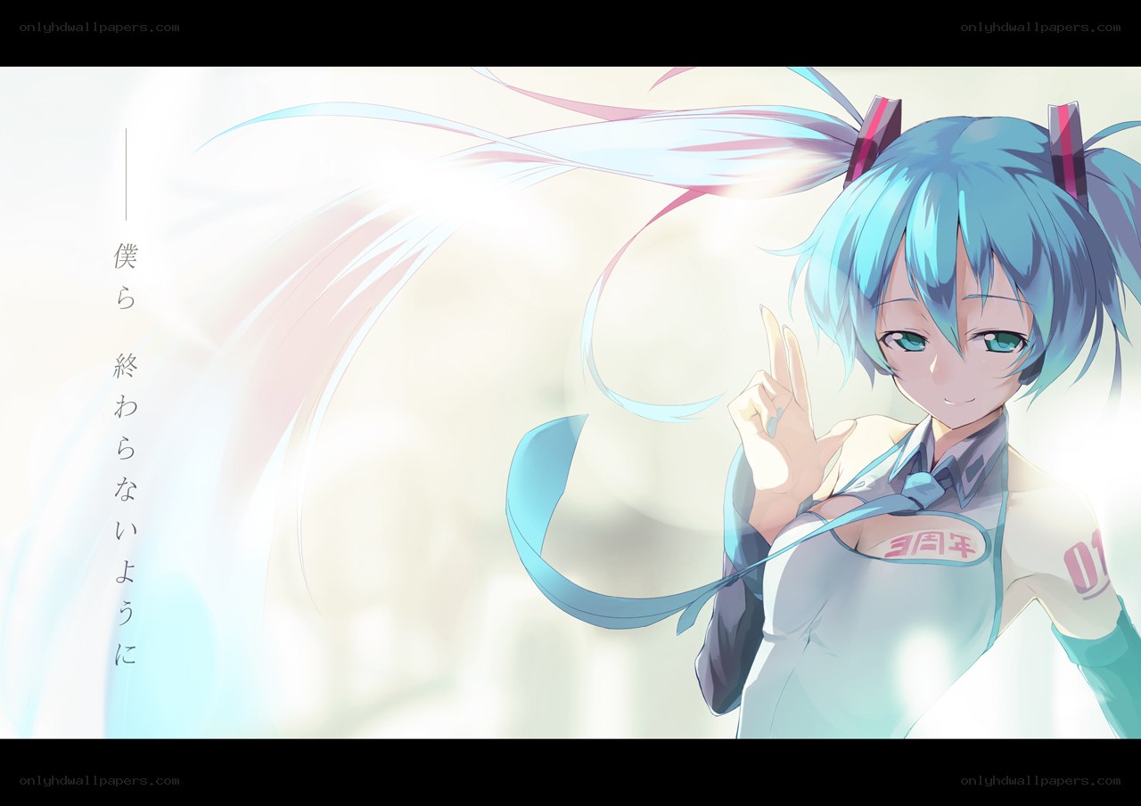 Hatsune Miku 3rd Anniversary
