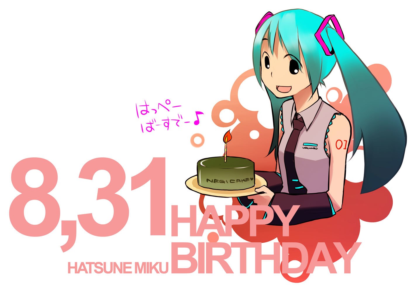 Hatsune Miku birthday art
