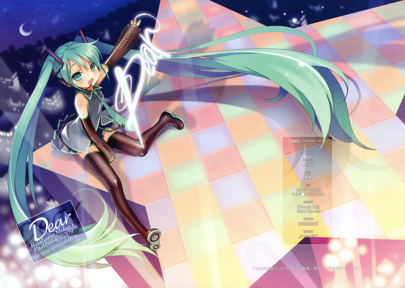 Hatsune Miku fan art
