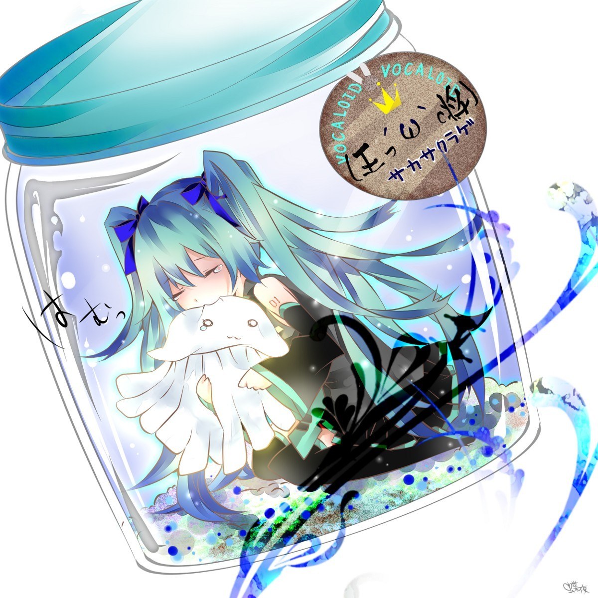 Hatsune Miku in a jar