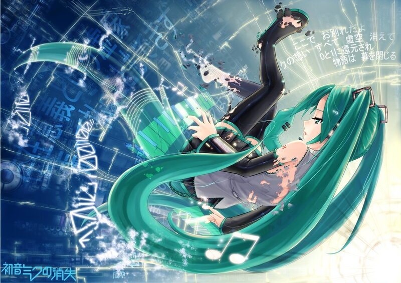 Hatsune Miku in digital chaos