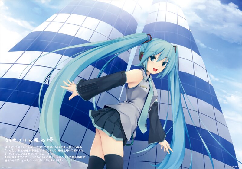 Hatsune Miku in front of a tower
