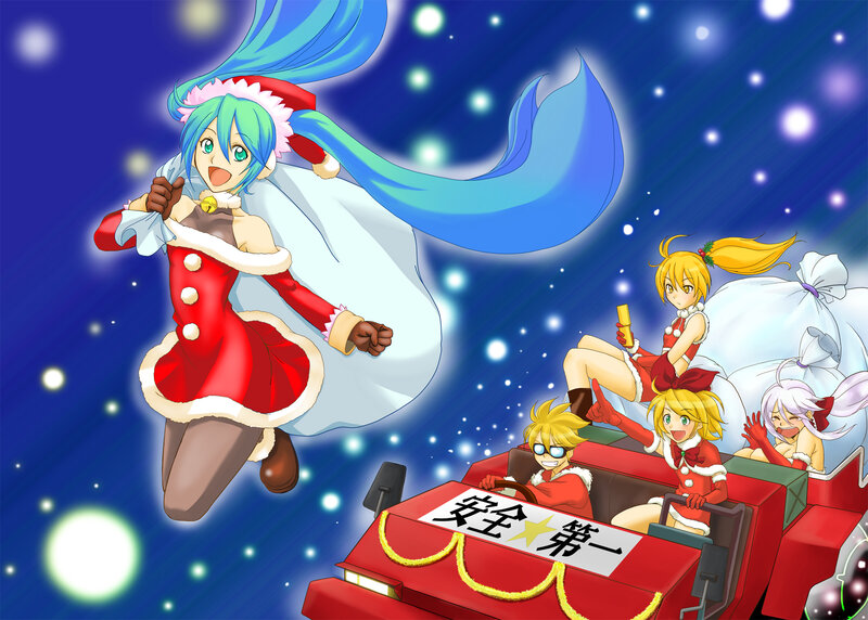 Hatsune Miku in Santa outfit