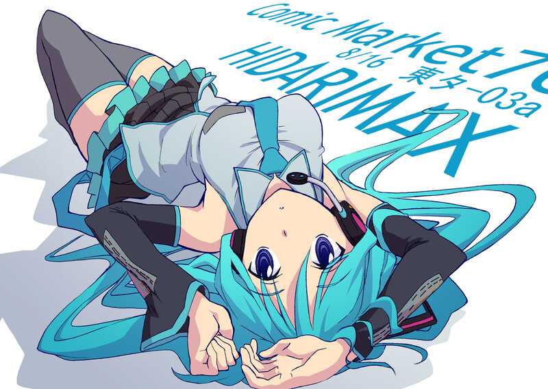 Hatsune Miku lying down