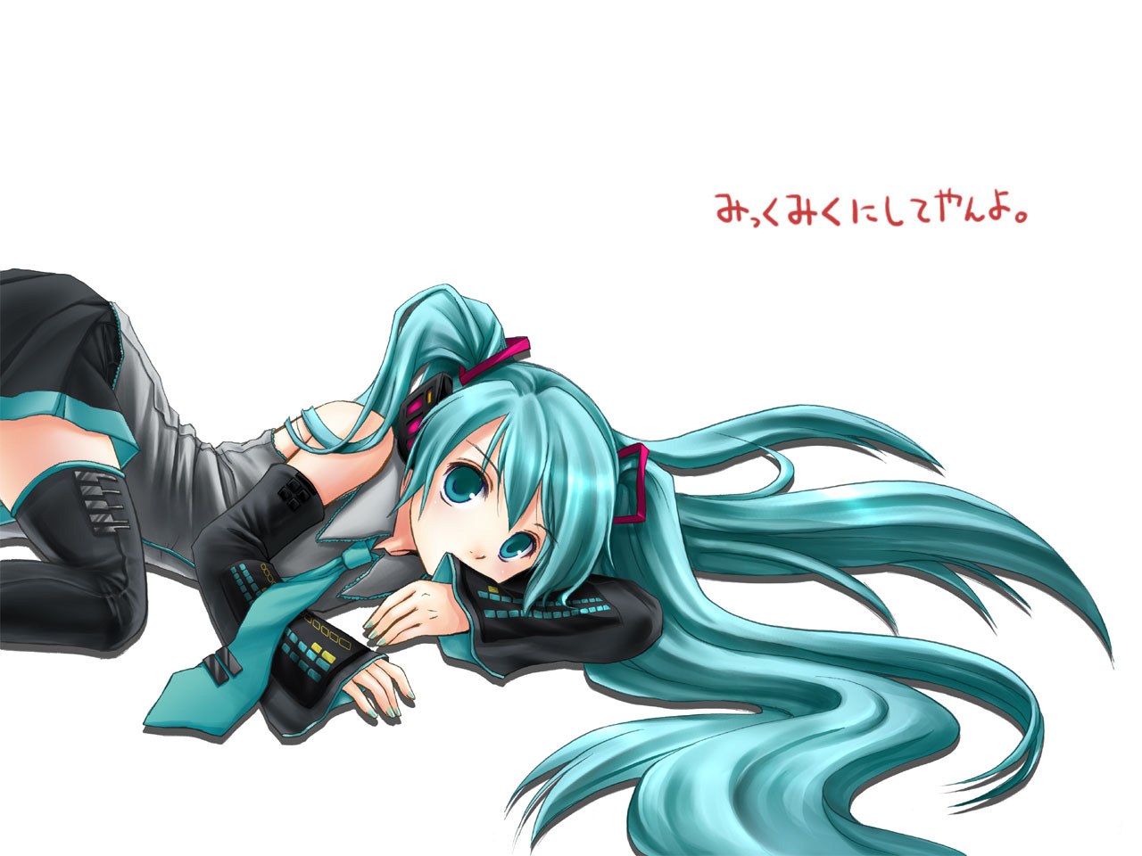 Hatsune Miku lying down