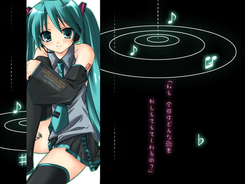 Hatsune Miku music interface