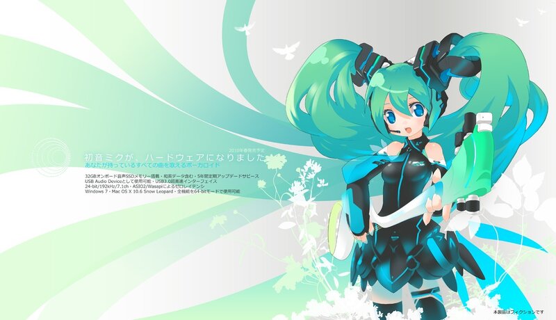 Hatsune Miku promotional art