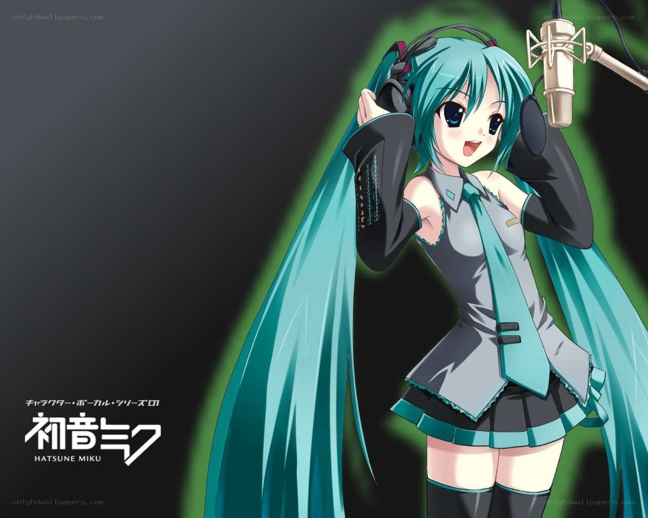 Hatsune Miku singing