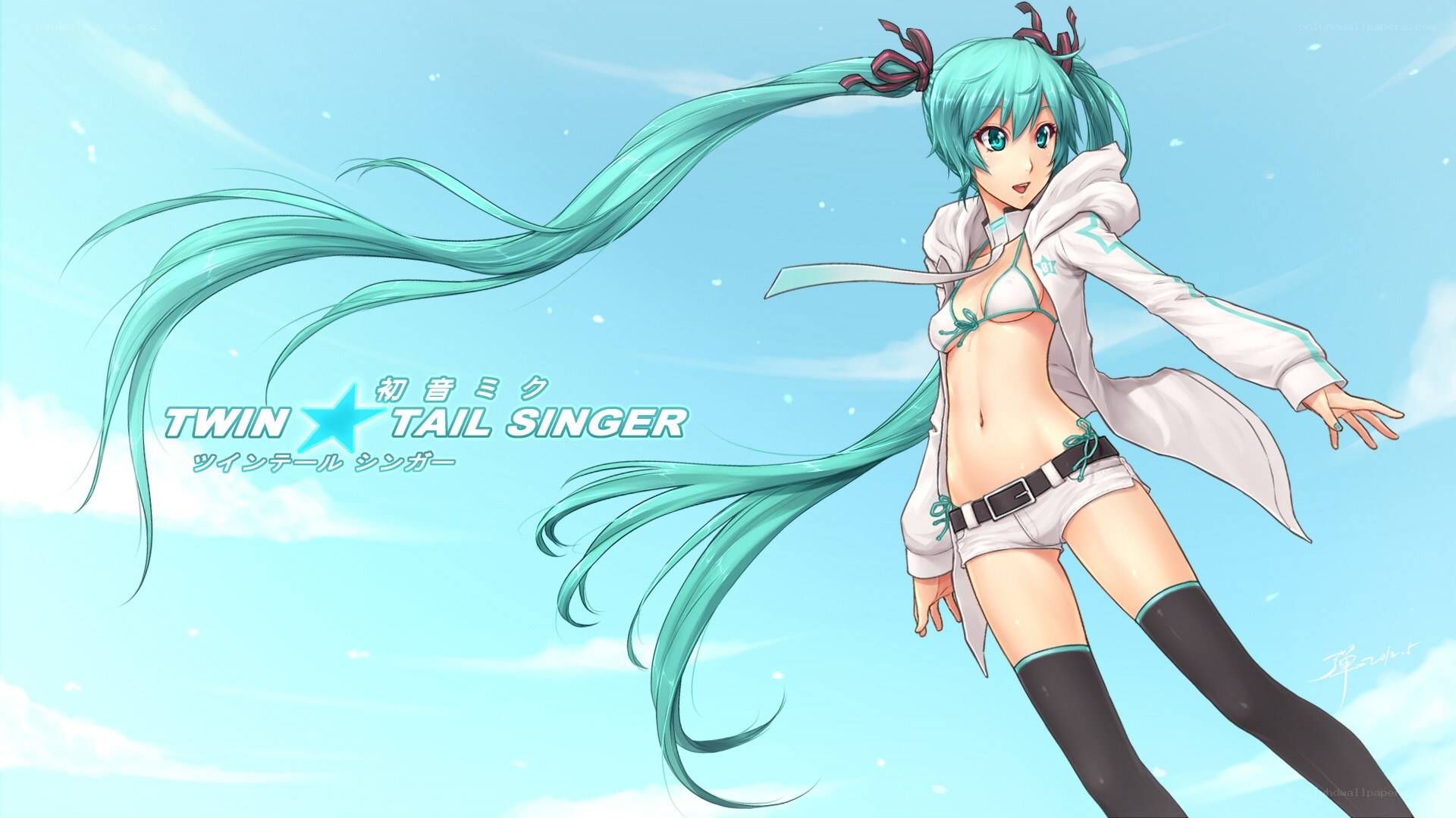 Hatsune Miku twin tail